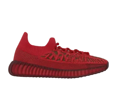 adidas YEEZY 350V2 CMPCT "Slate Red"