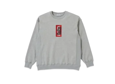 BlackEyePatch HANDLE WITH CARE CREW SWEAT "H.Gray"