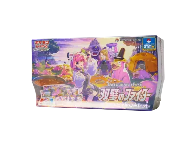 ポケカ】強化拡張パック「双璧のファイター」の収録・当たりカード ポケカ】強化拡張パック「双璧のファイター」の収録・当たりカード