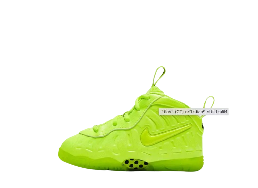 ナイキ TD リトル ポジット プロ "ボルト"(キッズ)