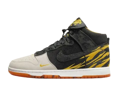 ナイキ ダンク ハイ レトロ プレミアム "イヤー オブ ザ タイガー"