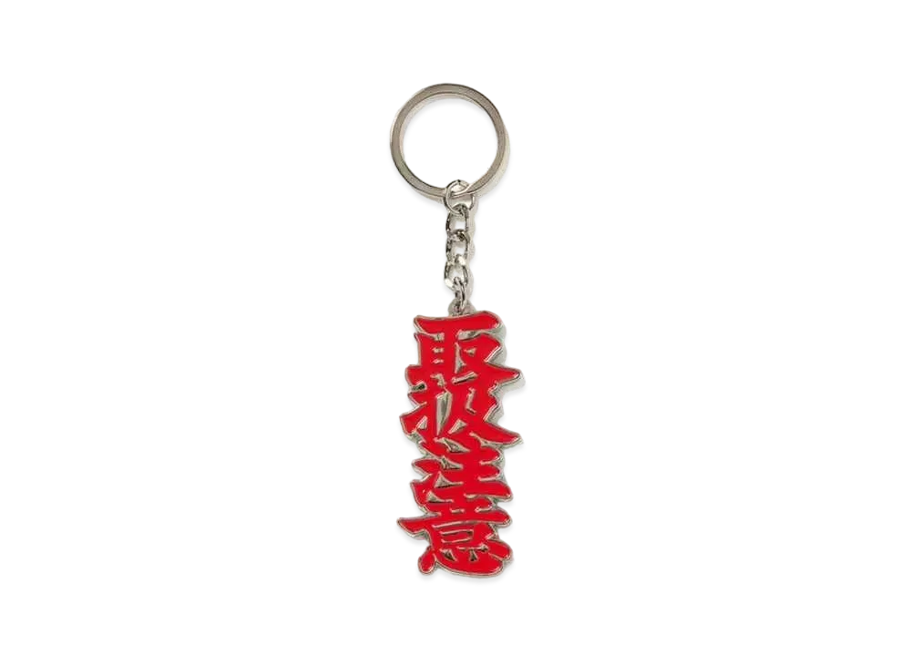 BlackEyePatch クッション キーチェーン タオル ステッカー セット BlackEyePatch(ブラックアイパッチ) 雑貨・小物その他(メンズ