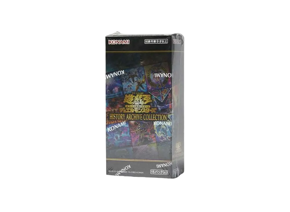 遊戯王OCG デュエルモンスターズ ヒストリー アーカイブ コレクション ボックス