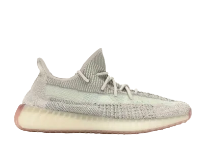 adidas Yeezy Boost 350 V2 "Citrin (Reflective)"