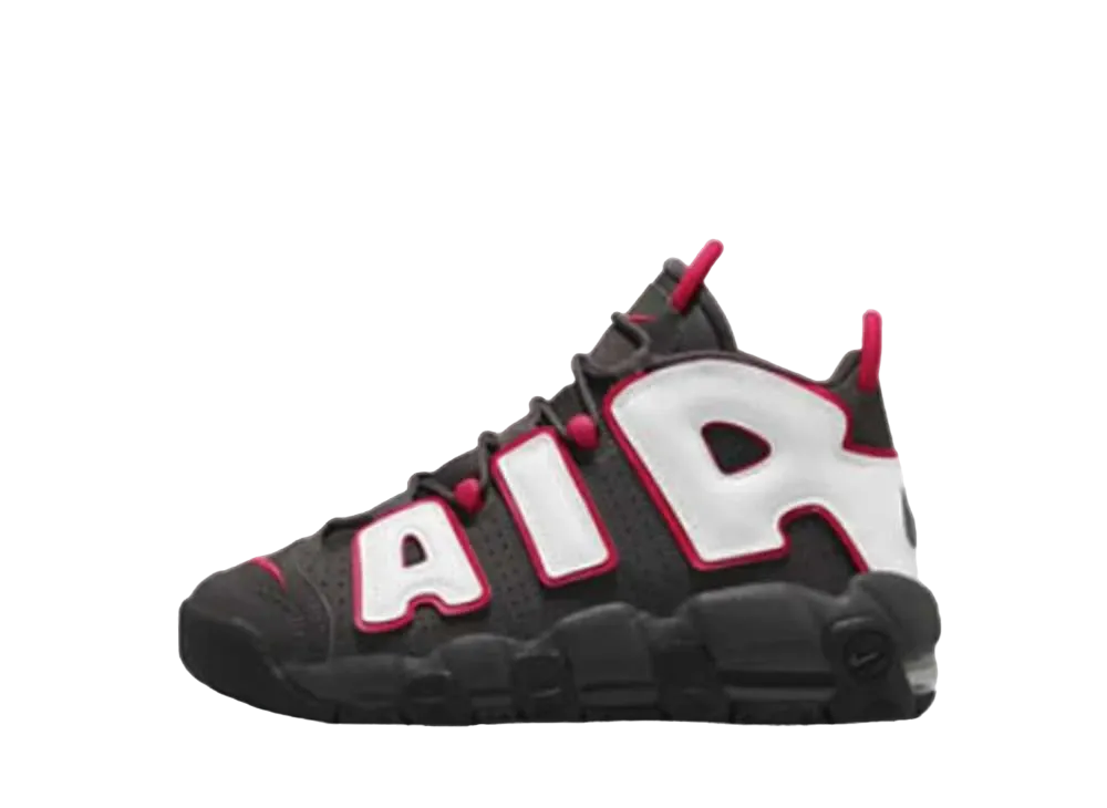 Nike GS Air More Uptempo "Brown Bulls"
