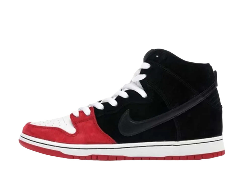 ナイキ ダンク SB ハイ "アップライズ"