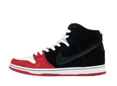 Nike Dunk SB High "Uprise"