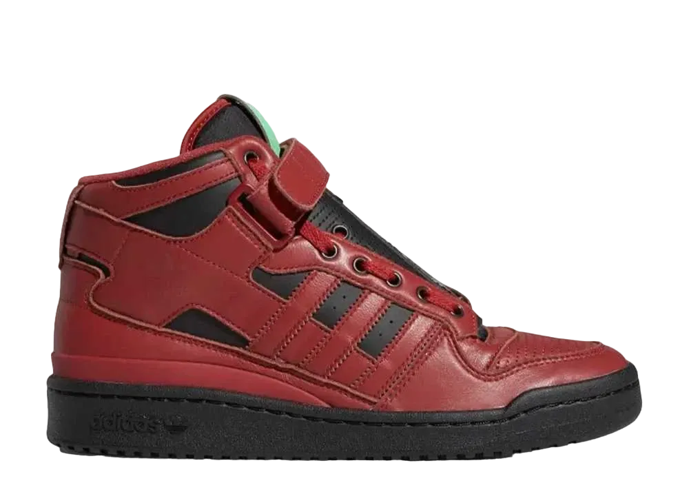 Marvel x adidas Forum Mid "Star Lord"