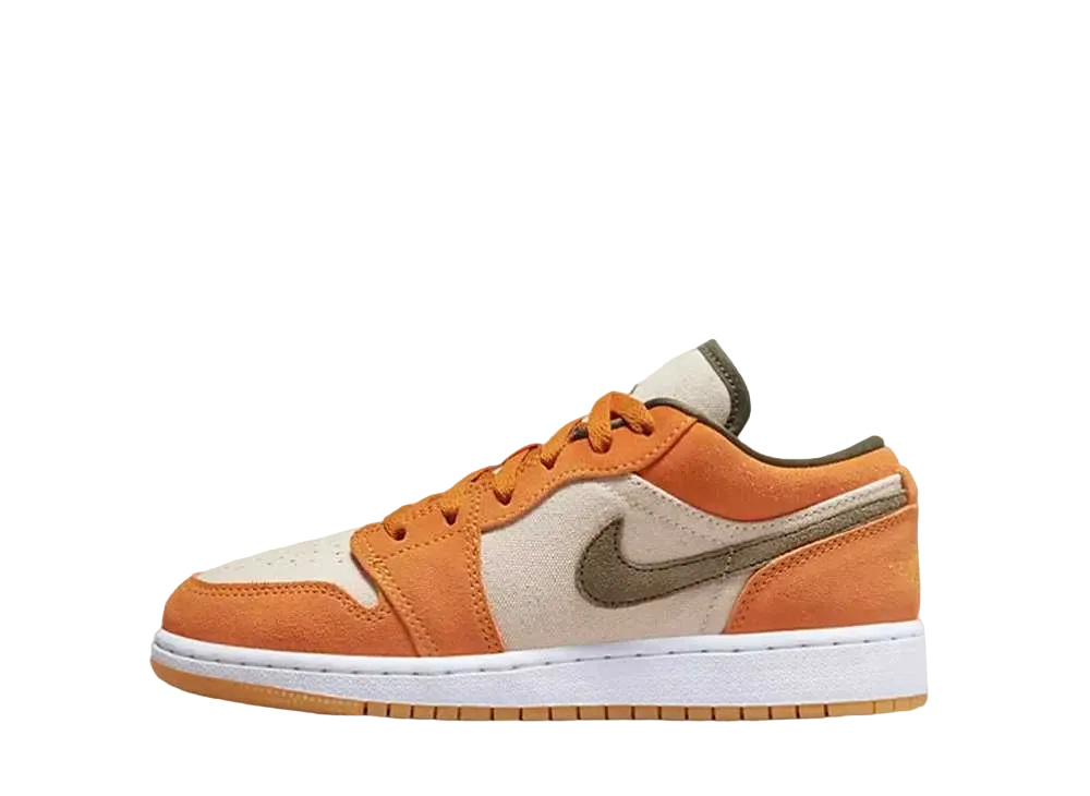 ナイキ GS エアジョーダン1 ロー SE "ライトカリー"