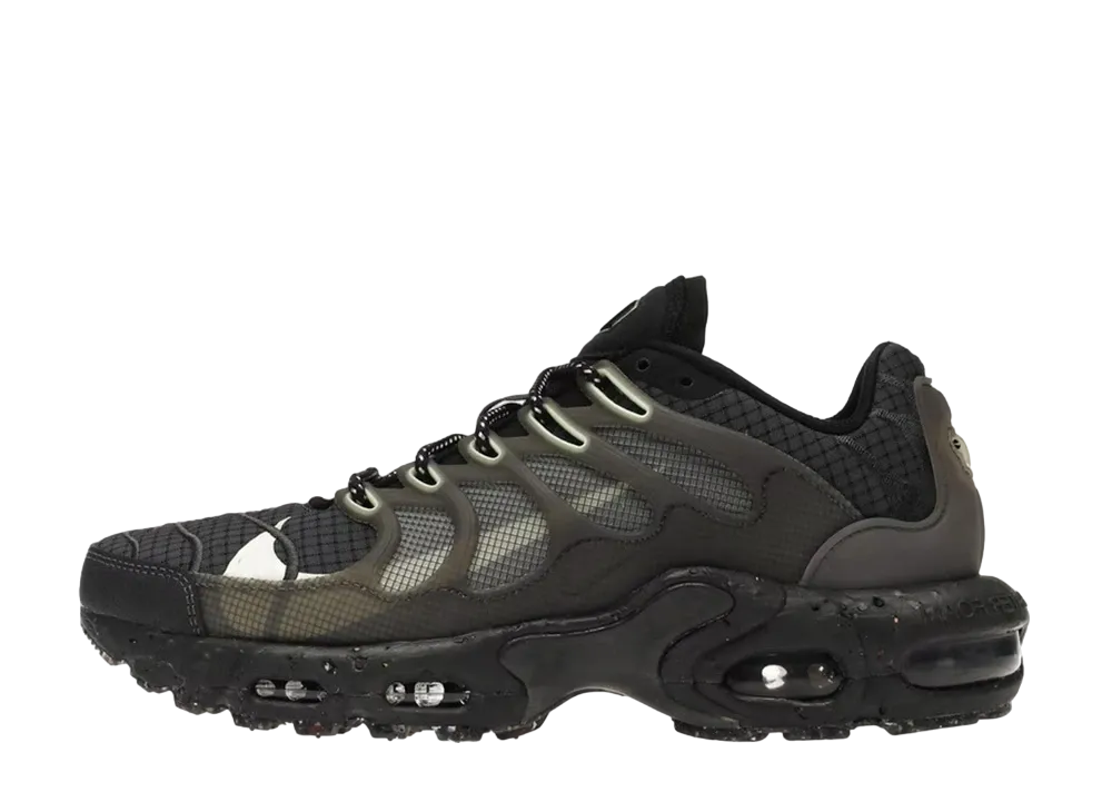 Nike Air Max Terrascape Plus "Black and Lime"