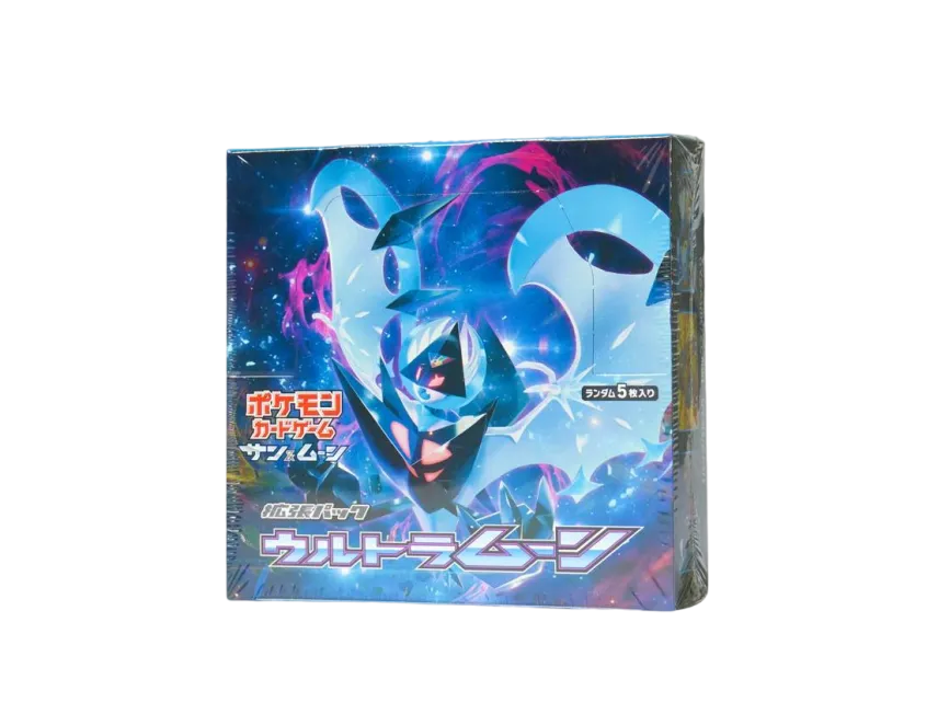 ウルトラムーン未開封BOX/ボックスの買取価格・価格相場推移 ウルトラムーン未開封BOX/ボックスの買取価格・価格相場推移