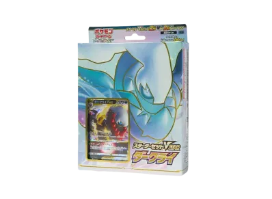 ポケモンカードゲーム ソード&シールド スターターセットVSTAR ダークライ