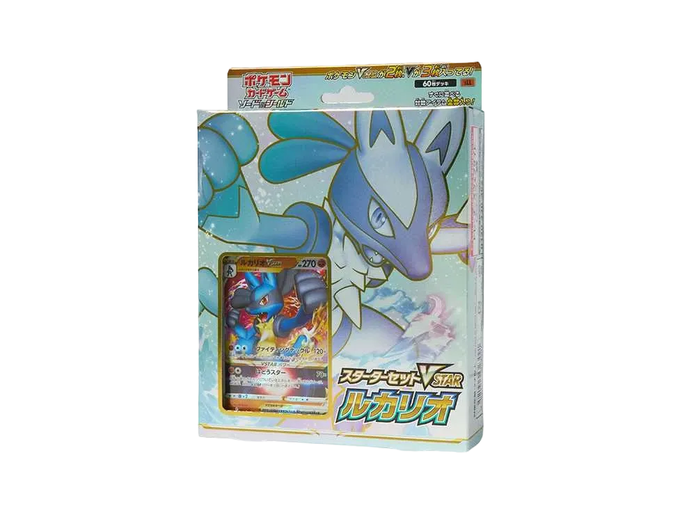 ポケモンカードゲーム ソード&シールド スターターセットVSTAR ルカリオ