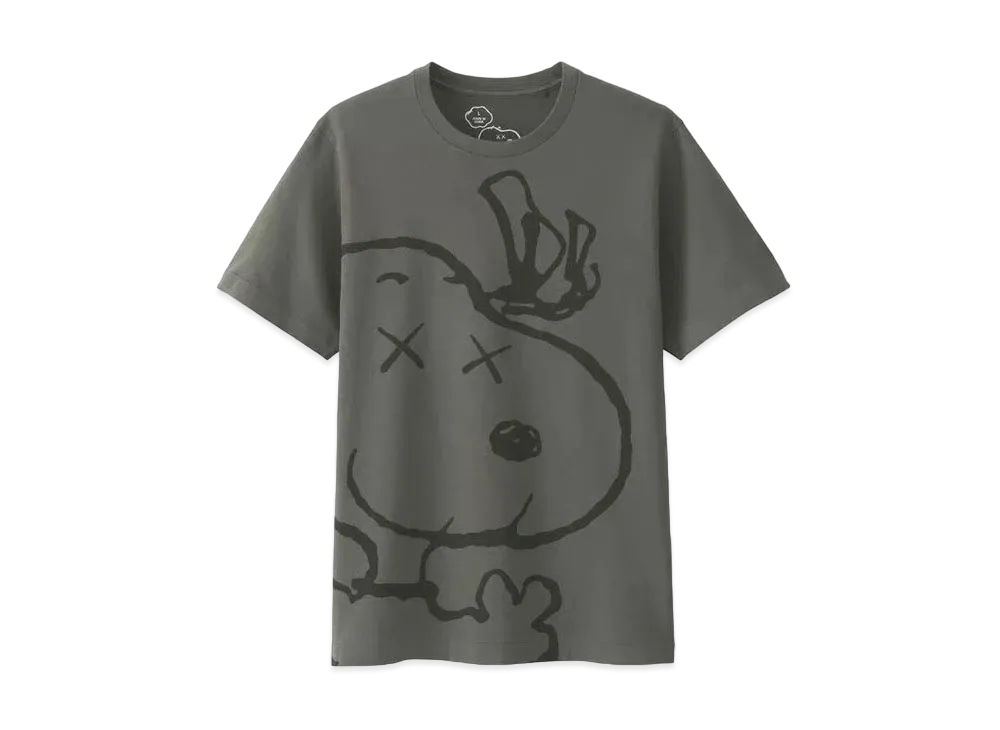 Uniqlo x KAWS x Peanuts Snoopy Face Tee "Grey"