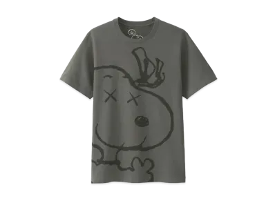 Uniqlo x KAWS x Peanuts Snoopy Face Tee "Grey"