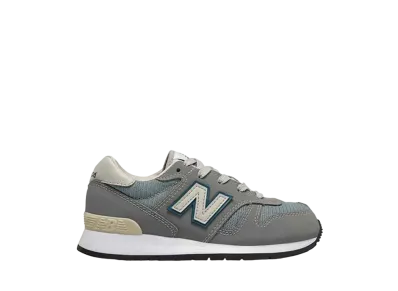 New Balance 1300 PS "JP 2020"