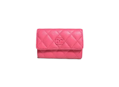 CHANEL Caviarskin Matelasse Cocomark Small Flap Coin Case "Pink"