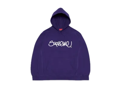 Supreme Raised Handstyle Hooded Sweatshirt "Purple"