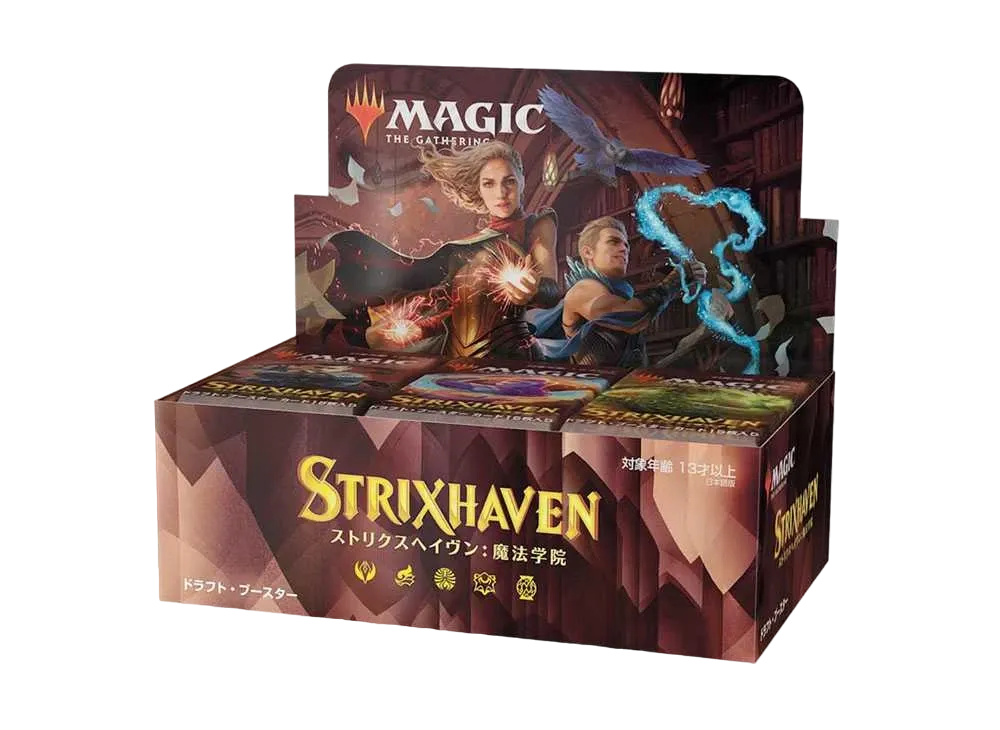 Magic The Gathering STRIXHAVEN SCHOOL OF MAGES DRAFT BOOSTERS JAPANESE VER BOX