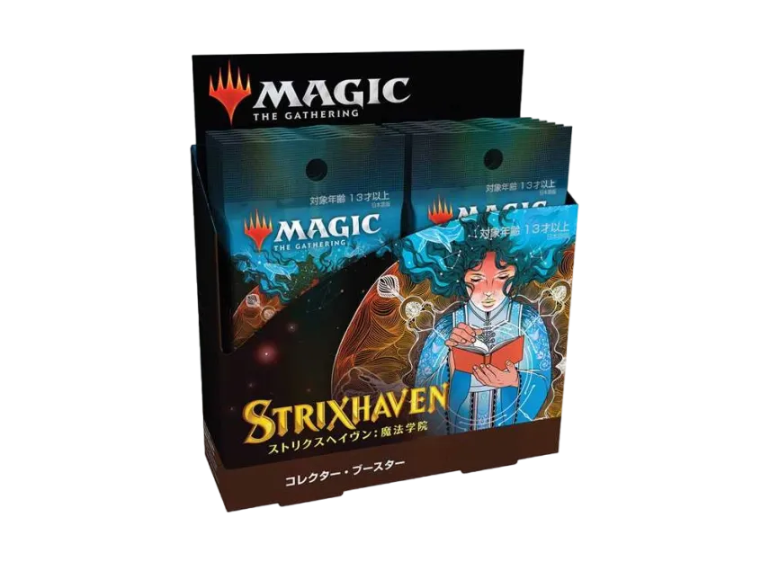 strixhaven japanese collector booster box INSANE Strixhaven Collector Box Opening! Japanese Mystical Archive Chase LAST PACK MAGIC!!!