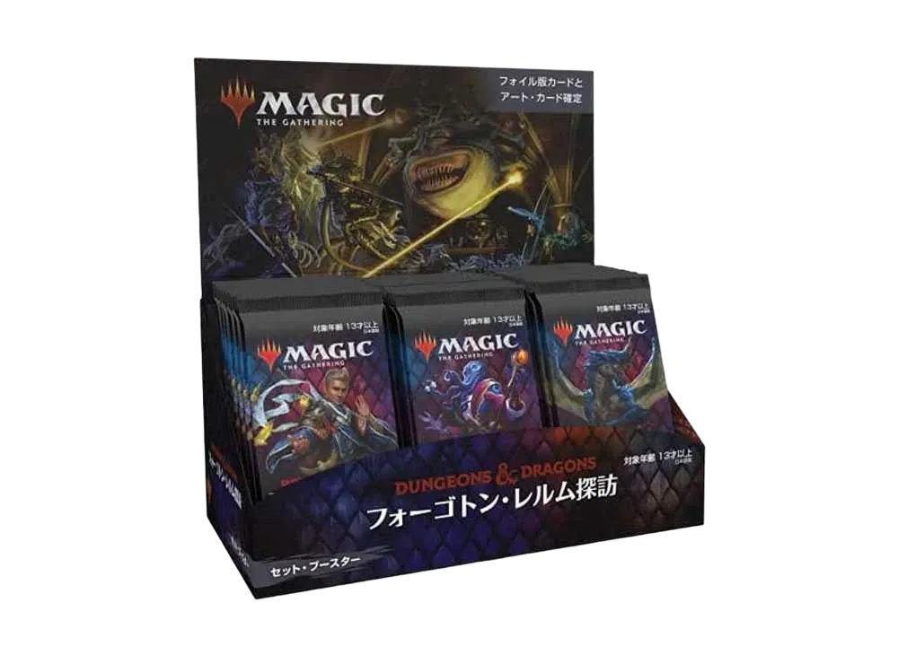 マジックザギャザリング フォーゴトン・レルム探訪 セット ブースター 日本語版 ボックス