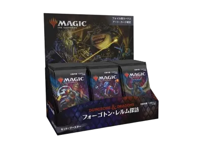 マジックザギャザリング フォーゴトン・レルム探訪 セット ブースター 日本語版 ボックス