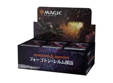 マジックザギャザリング フォーゴトン・レルム探訪 ドラフト ブースター 日本語版 ボックス