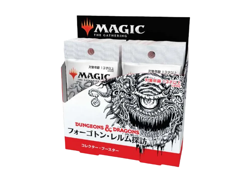 マジックザギャザリング フォーゴトン・レルム探訪 コレクター ブースター 日本語版 ボックス