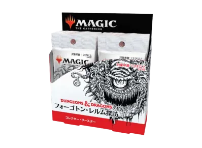 マジックザギャザリング フォーゴトン・レルム探訪 コレクター ブースター 日本語版 ボックス