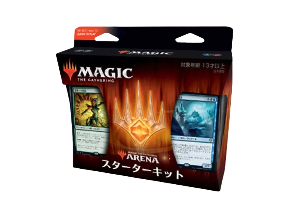 マジックザギャザリング アリーナスターターキット 2021 日本語版