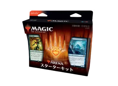 マジックザギャザリング アリーナスターターキット 2021 日本語版