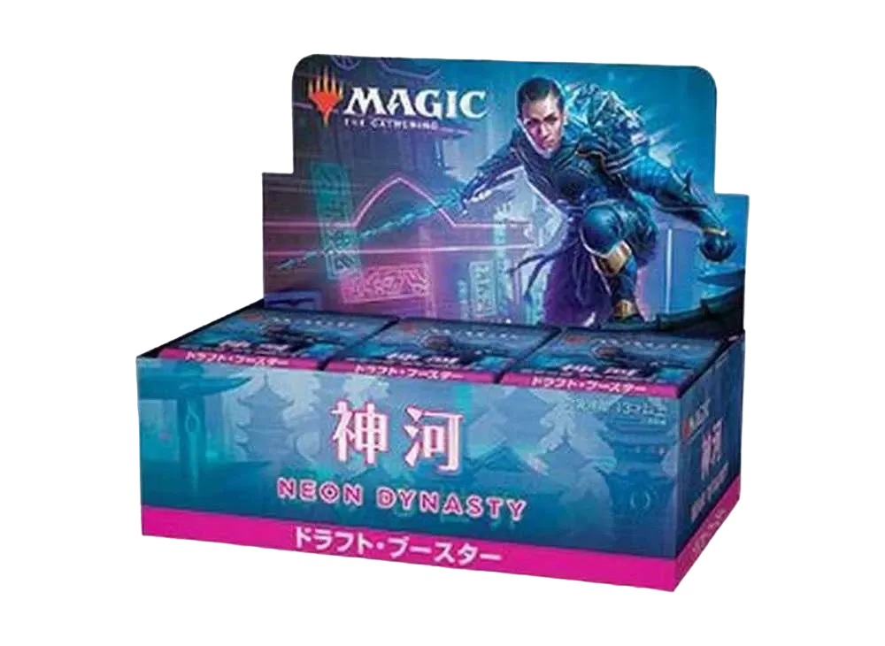 マジックザギャザリング 神河:輝ける世界 ドラフト ブースター 日本語版 ボックス