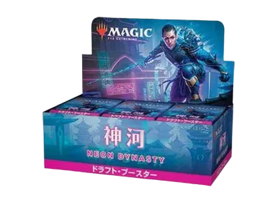 マジックザギャザリング 神河:輝ける世界 ドラフト ブースター 日本語版 ボックス