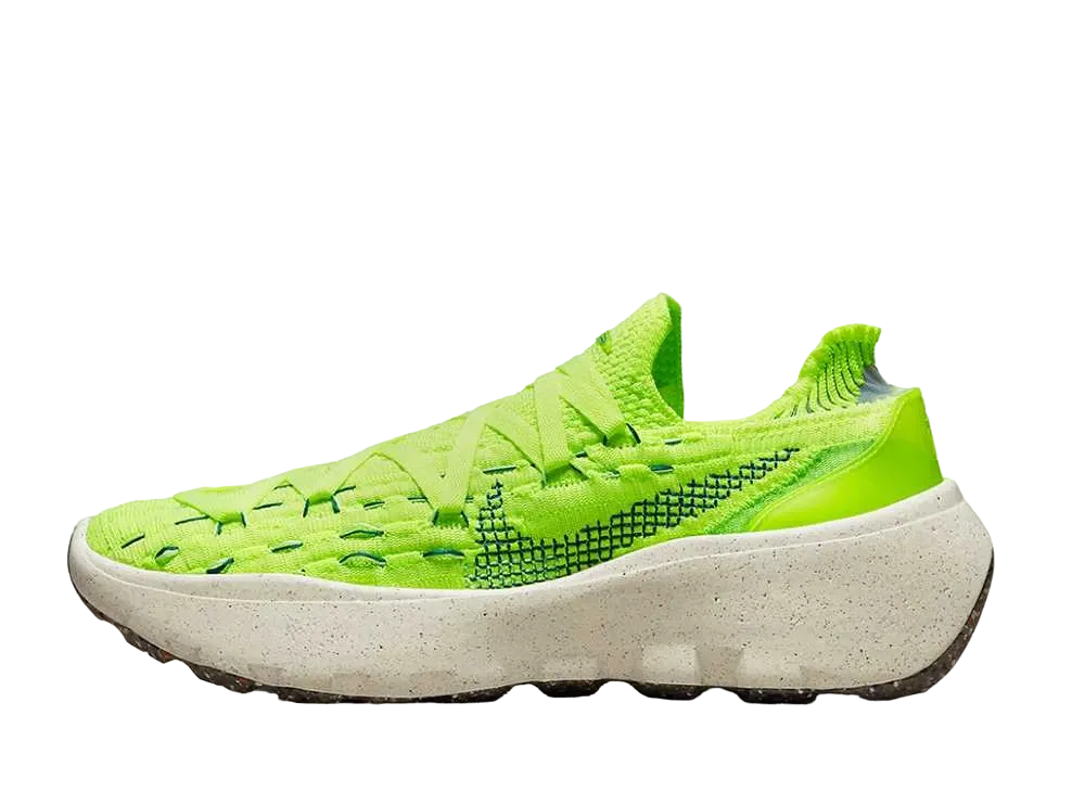 Nike Space Hippie 04 "Light Lemon Twist"