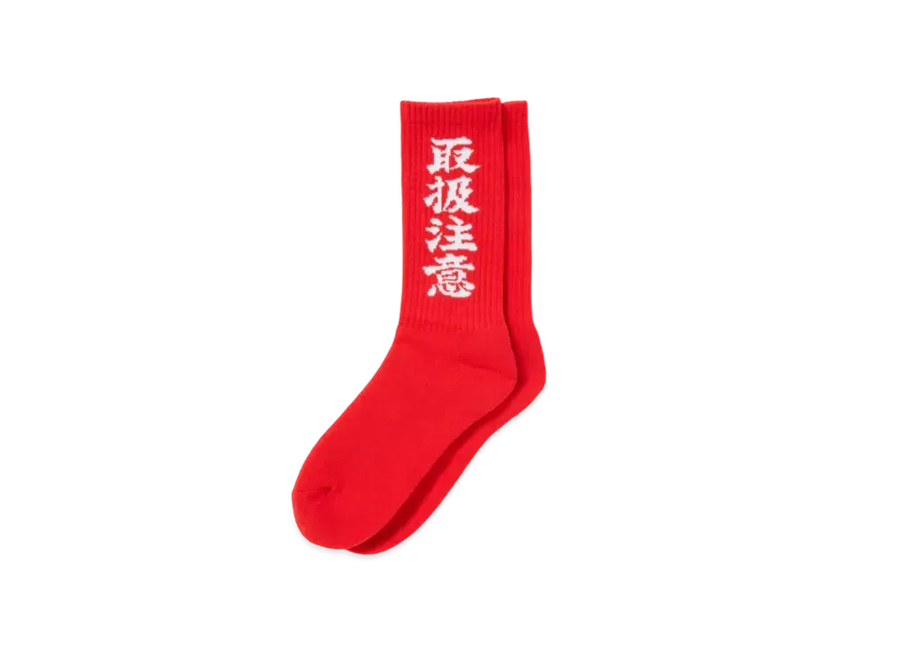 BlackEyePatch HANDLE WITH CARE SOCKS "Red"