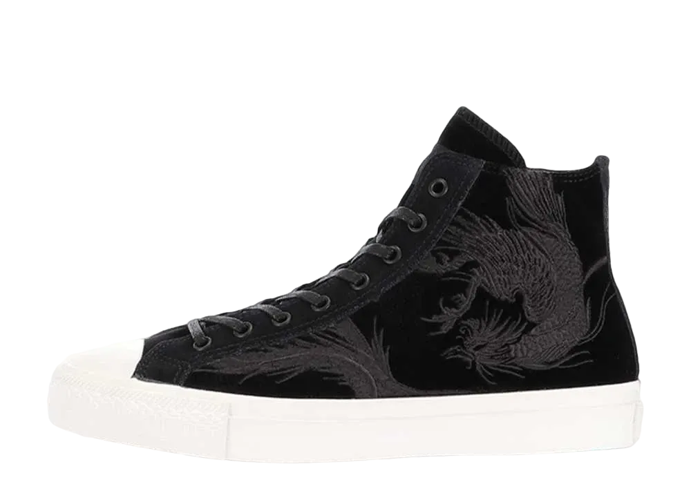 Shinpei Ueno × Converse Skateboarding Breakstar SK HI +