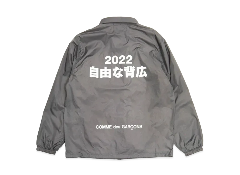 Comme des Garçons 「JIYUNASEBIRO」COACH JACKET "Grey"