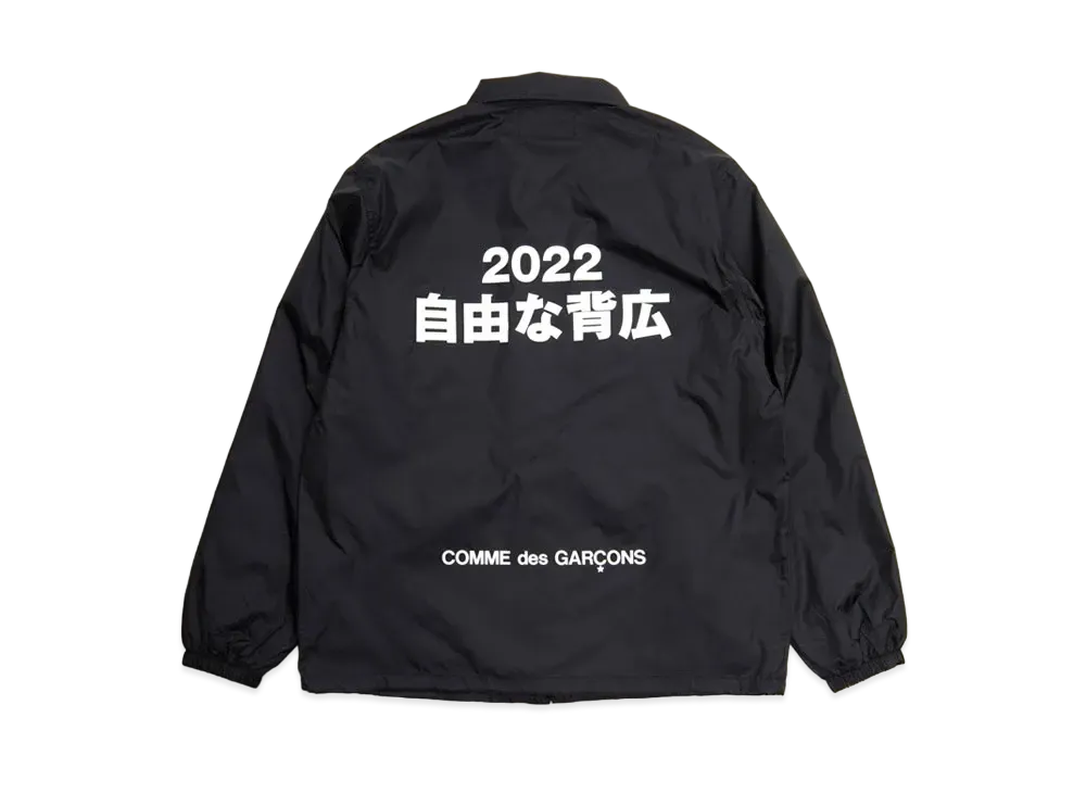 Comme des Garçons 「JIYUNASEBIRO」COACH JACKET "Black"