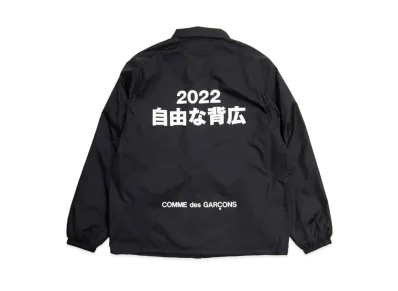 Comme des Garçons 「JIYUNASEBIRO」COACH JACKET "Black"
