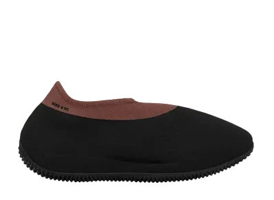 adidas YEEZY Knit RNR "Stone Carbon"