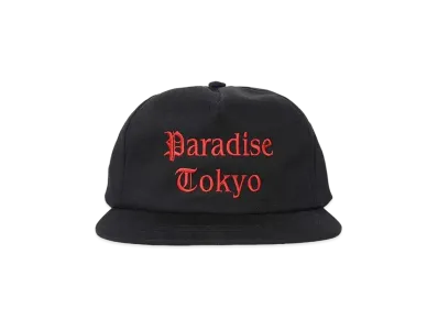 WACKO MARIA SNAPBACK CAP #2 "Black"