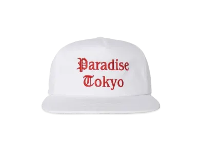 WACKO MARIA SNAPBACK CAP #2 "White"