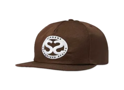 Supreme Double S 5-Panel "Brown"