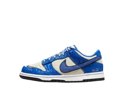 Nike GS Dunk Low "Jackie Robinson"