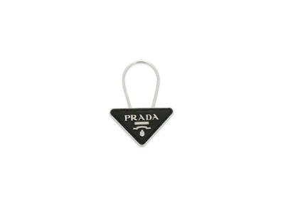 PRADA Triangle Key Ring Saffiano Calf "Black"