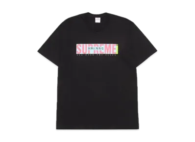 Supreme All Over Tee "Black"