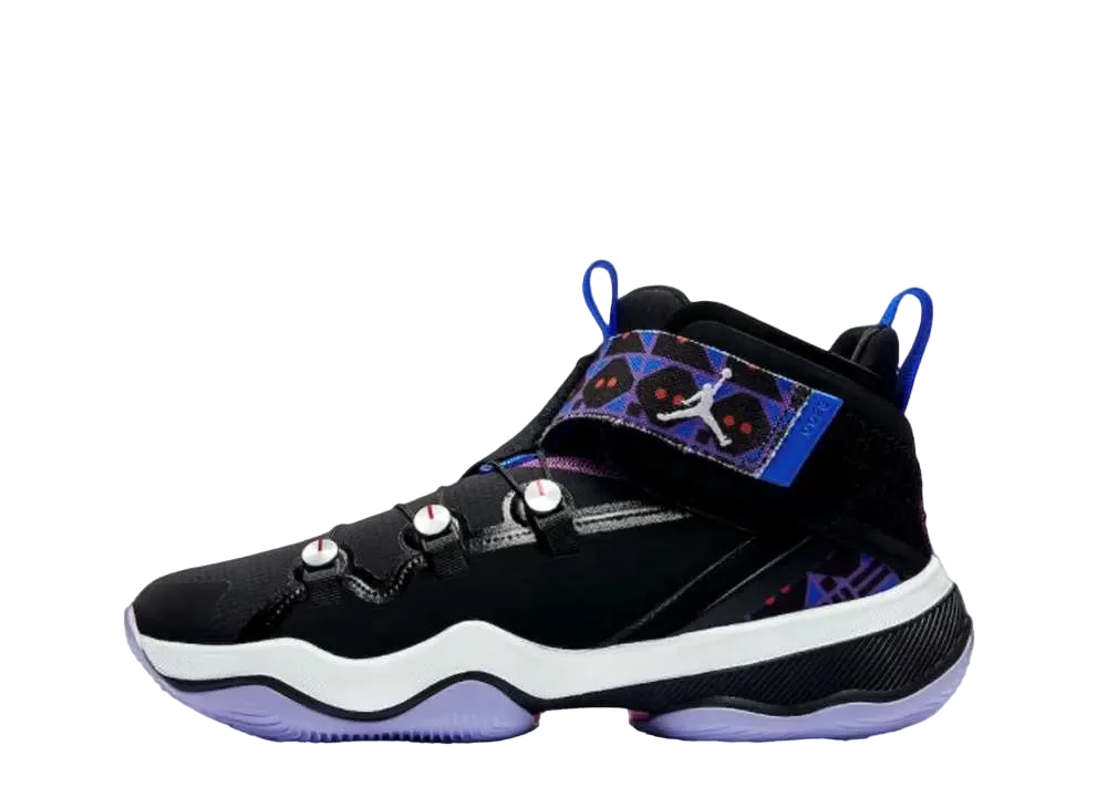 Nike Jordan Ajnt 23 "Quai 54"(2020)