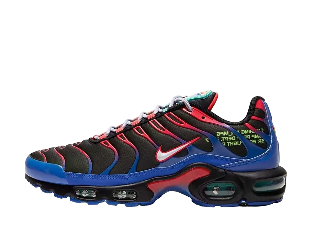 ナイキ エアマックス プラス  "パラシュート"