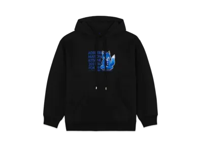 Maison Kitsune x ADERERROR Meditation Fox Hoodie "Black"