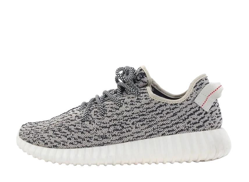 adidas YEEZY Boost 350 "Turtle Dove" (2015) AQ4832